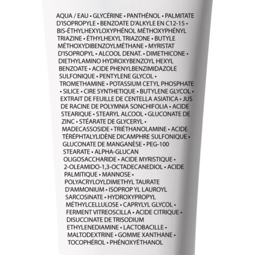 La Roche Posay Cicaplast Baume B5 Spf50 Baume Reparateur Ultra Apaisant 40ml 4