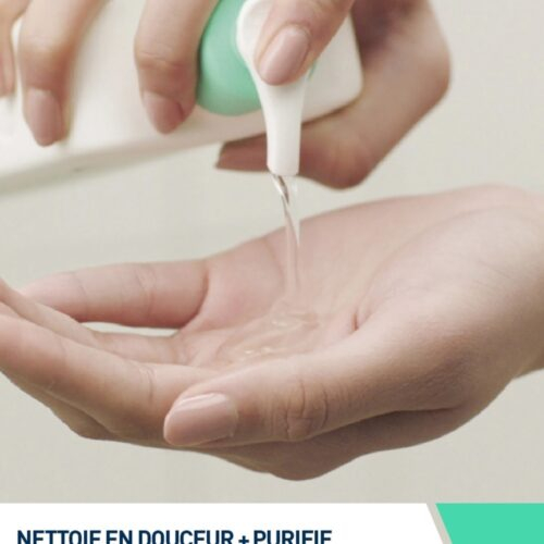 Cerave Gel Moussant Nettoyant Peau Normale A Grasse 473ml 4