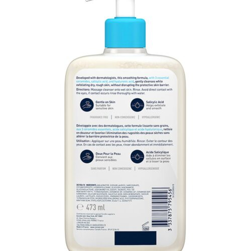 Cerave Sa Gel Nettoyant Anti Rugosites Peau Seche Rugueuse Squameuse 473ml 5
