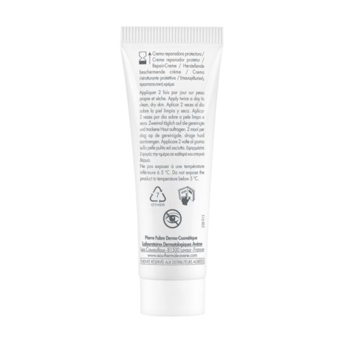 Avene Cicalfate Creme Reparatrice Protectrice 100ml 9