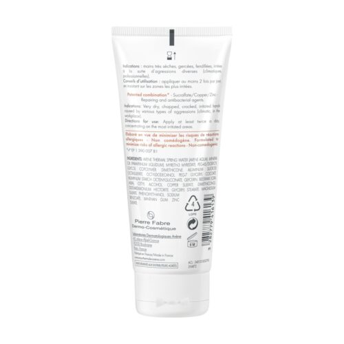 Avene Cicalfate Mains Creme Reparatrice Isolante 100ml 8