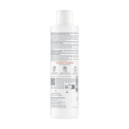 Avene Cleanance Hydra Creme Lavante Apaisante 200ml 3