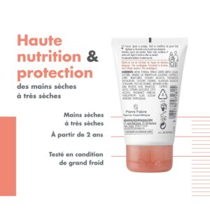 Avene Cold Cream Creme Mains Concentree 50ml 8