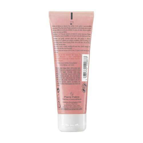 Avene Gelee Gommante Douceur 75ml 3