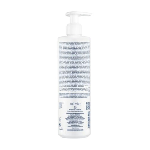 Ducray Dexyane Gel Nettoyant Surgras 400ml 6