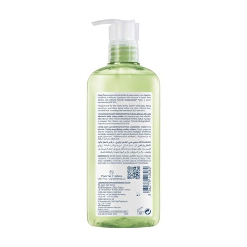 Ducray Extra Doux Shampoing Dermo Protecteur 400ml 6