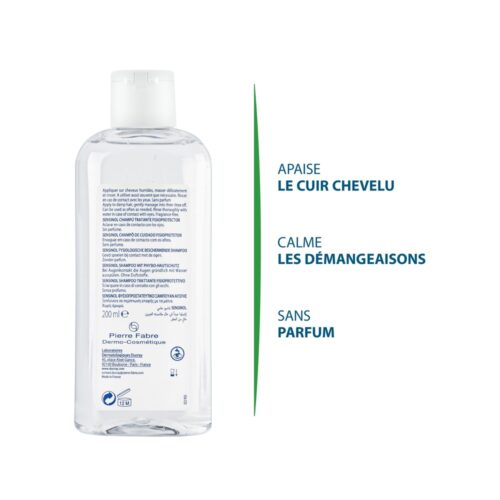 Ducray Sensinol Shampoing Physioprotecteur 200ml 3