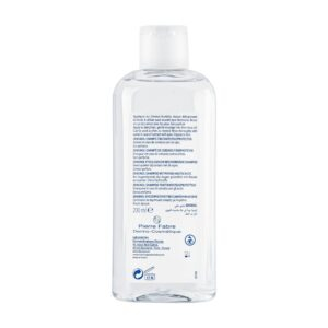 Ducray Sensinol Shampoing Physioprotecteur 200ml 9