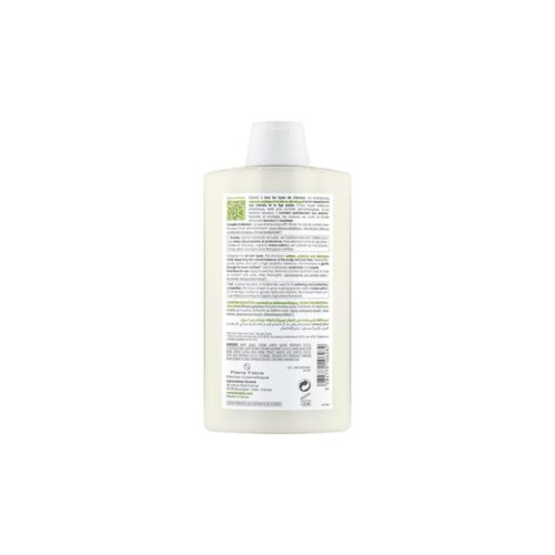 Klorane Avoine Shampoing Extra Doux 400ml 4