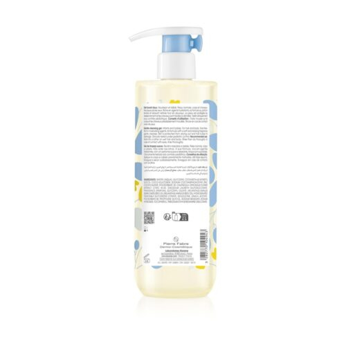 Klorane Bebe Gel Lavant Doux 500ml 6
