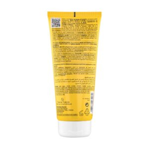 Klorane Camomille Baume Apres Shampoing Reflets Blonds 200ml