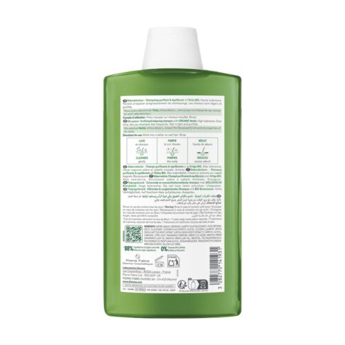 Klorane Ortie Bio Shampoing Sebo Reducteur 400ml 3