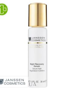 Janssen Cosmetics Peau Devitalisee Serum Nuit Regenerant Extreme 30ml