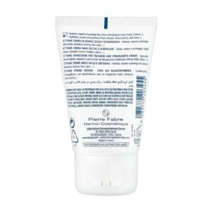 Ducray Ictyane Creme Mains 50ml 4