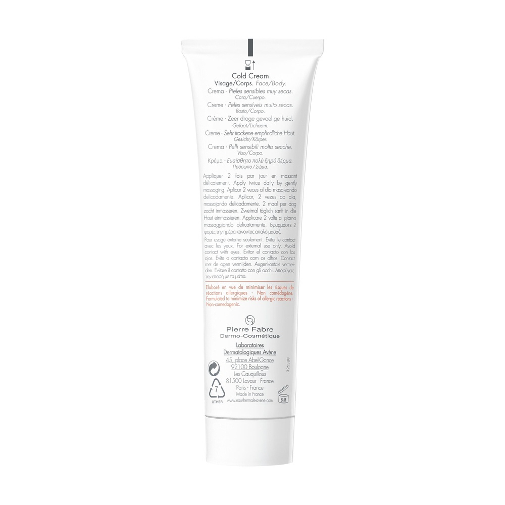 AVÈNE - Cold Cream Crème - 40ml - Image 4