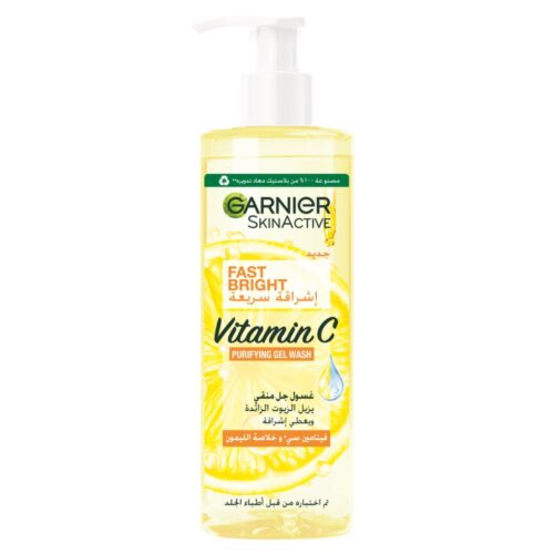 Garnier SkinActive Fast Bright Gel Nettoyant Unifiant Vitamine C - 400ml
