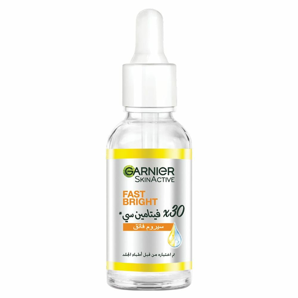 Garnier skinactive fast bright sérum vitamine c booster éclat - 30ml