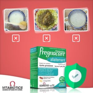 Vitabiotics Pregnacare Allaitement Apres Grossesse 84 Comprimes 3