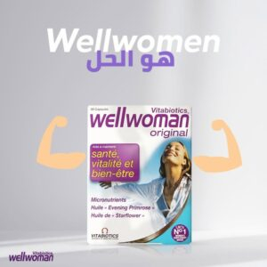 Vitabiotics Wellwoman Original Sante Vitalite Bien Etre Femme 30 Comprimes 7