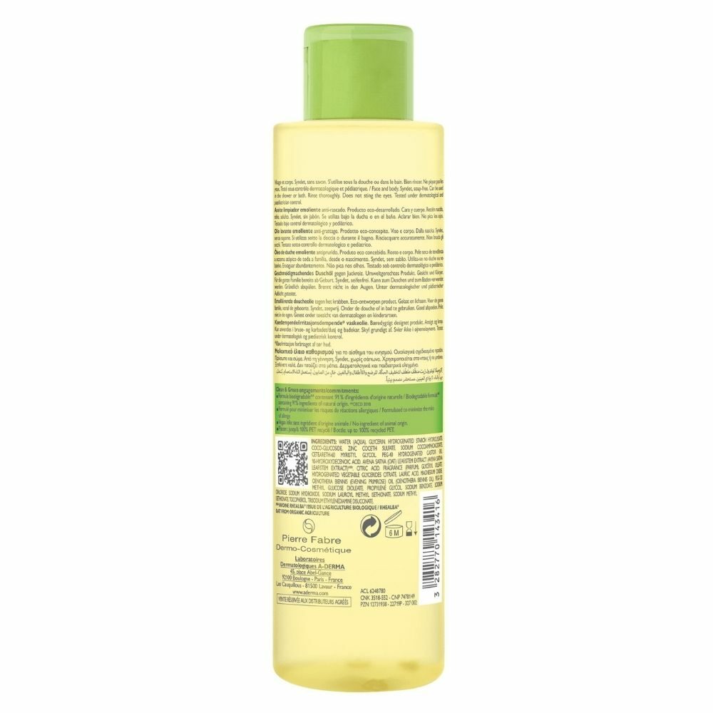 A-derma exomega control huile lavante émolliente anti-grattage - 200ml