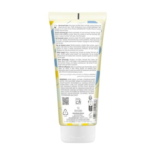 Klorane Bebe Gel Lavant Doux 200ml 4