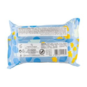 Klorane Bebe Lingettes Nettoyantes Douces 25u 4
