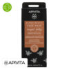 Apivita Express Beauty Masque Raffermissant Revitalisant Gelée Royale - 6x2x8ml