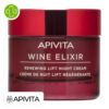 Apivita Wine Elixir Crème Nuit Rénovatrice Liftante - 50ml