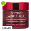 Apivita Wine Elixir Crème Riche Anti-Rides Raffermissante Liftante - 50ml