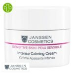 Produit de la marque Janssen Cosmetics Crème Apaisante Intense - 50ml sur un fond blanc avec un logo Parachezvous celui de de la marque Janssen Cosmetics