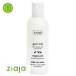 Ziaja Goat's Milk Après-Shampooing Fortifiant Kératine - 200ml