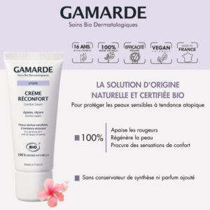 Gamarde Atopic Creme Apaisante Reparatrice Bio 40ml 4