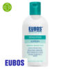 Eubos Sensitive Skin Lotion Protectrice - 50ml