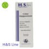 HS Line Crème Dépigmentante - 50ml
