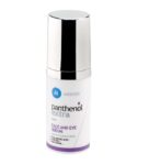Medisei Panthenol Extra Sérum Anti-Rides Visage et Yeux - 30ml