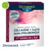 Dietaroma Derm Ideal Plus Collagène, CoQ10 et Acide Hyaluronique - 60 Comprimés