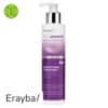 Erayba BioSmooth Traitement Apaisant Bio - 200ml
