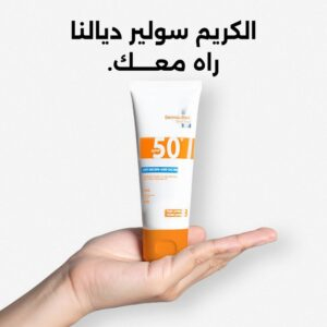 Dermadoc Skin Ecran Solaire Anti Taches Spf50 50ml