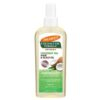 Palmer's Moisture Boost Huile pour Cheveux et Cuir Chevelu Huile de Noix de Coco - 150ml