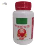 Svita Premium Vitamine B12 - 40 Gélules