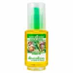 NaturEsoin Huile de Jojoba - 50ml
