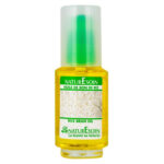 NaturEsoin Huile de Son de Riz - 50ml