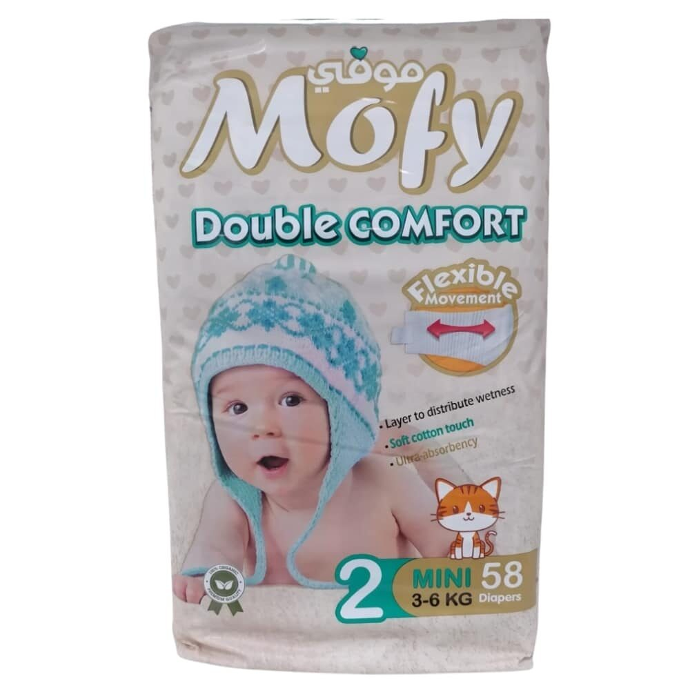 Mofy Double Comfort Couches Bebes N2 Mini 3 6kg 58u
