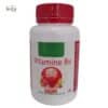 Svita Premium Vitamine B12 - 40 Gélules