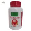 Svita Premium Vitamine B12 - 60 Gélules