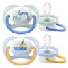 Avent Sucette Ultra Air Happy 0-6Mois - I Love Mama et Bateau - SCF080/01 - 2u