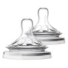 Avent Tétine Natural 3Mois+ Débit Variable - SCF045/27 - 2u
