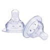 Nuby Tétine Silicone 0-12Mois Débit Variable - (ID906) - 2u