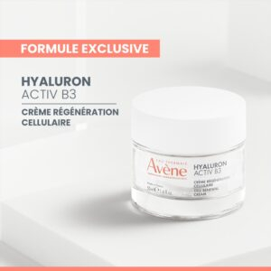 Avene Hyaluron Activ B3 Creme Regeneration Cellulaire 50ml 6