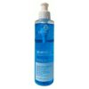 Dercapi Gel Nettoyant Complet Peau Sèche - 200ml